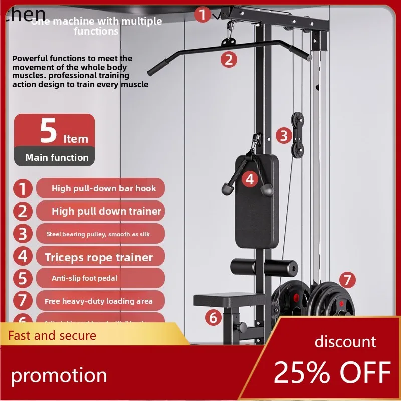 Тренажер YY- Pull Down Trainer – обзор и цена All In One Gym Home Equipment