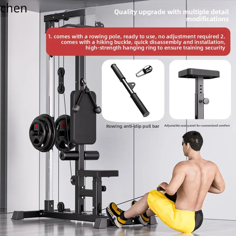 Тренажер YY- Pull Down Trainer – обзор и цена All In One Gym Home Equipment