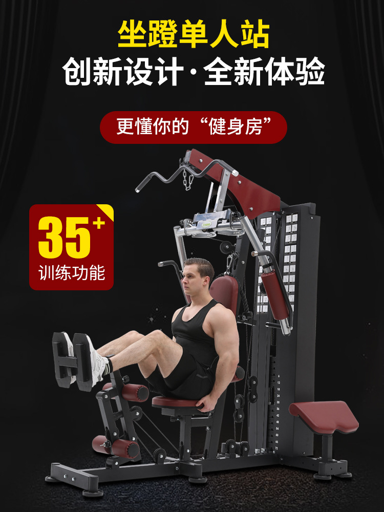 Многофункциональный домашний ф – обзор и цена All In One Gym Home Equipment